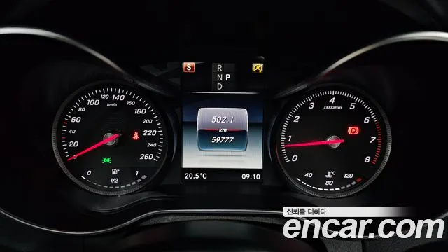 Mercedes-Benz C-Class W205 id 2685099 из Кореи 9