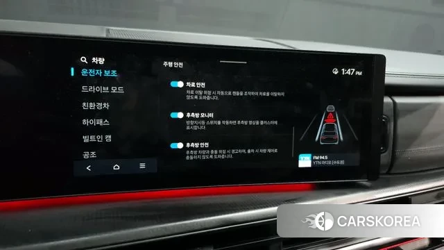 Hyundai Santa Fe (MX5) id 3555271 из Кореи 9