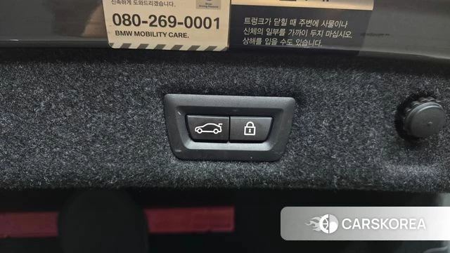 BMW 5 Series (G30) id 4507530 из Кореи 9
