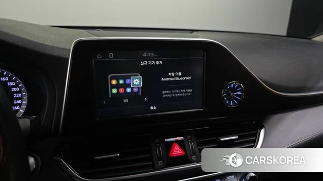 Hyundai Grandeur IG Hybrid id 4424589 из Кореи 9