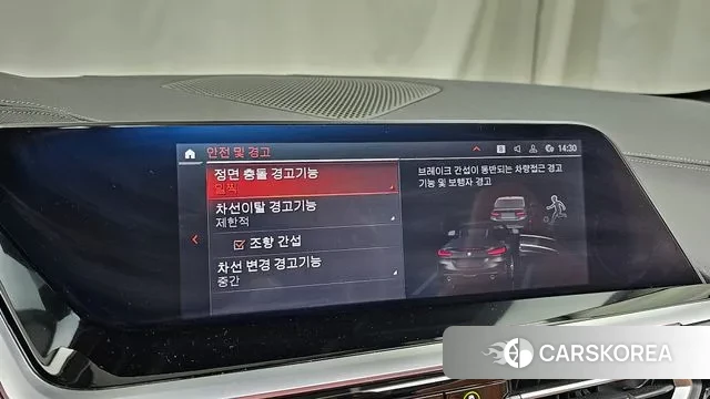 BMW Z4 (G29) id 3644424 из Кореи 9