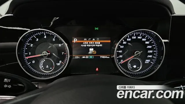 Hyundai The New Grandeur IG id 2670832 из Кореи 9