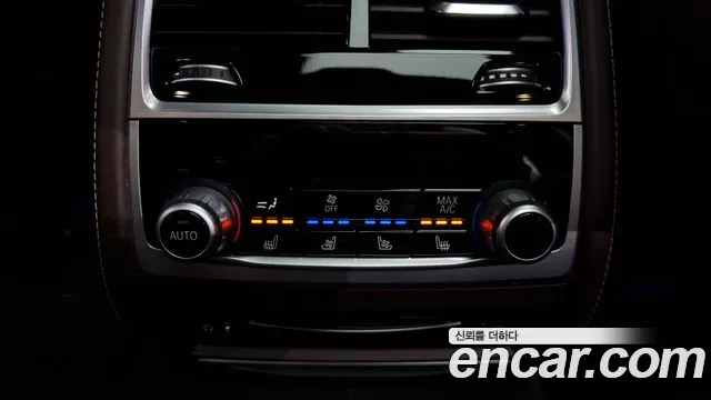 BMW 7 Series (G11) id 2722313 из Кореи 9