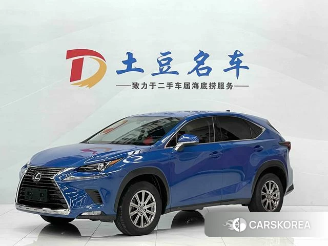 Lexus NX id 4207657 из Китая 9