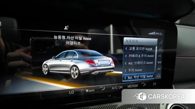 Mercedes-Benz E-Class W213 id 4430608 из Кореи 9