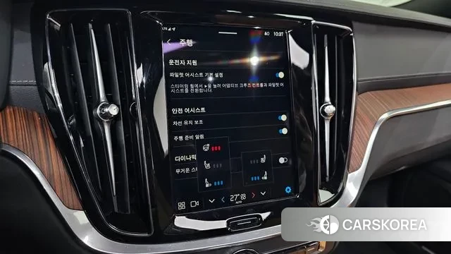 Volvo S60 3rd generation id 3517617 из Кореи 9