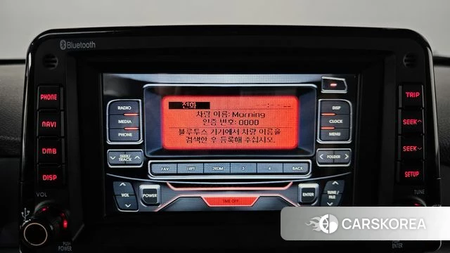 Kia Morning Urban (JA) id 3827801 из Кореи 9