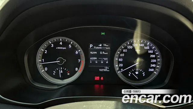 Hyundai Grandeur IG id 2628315 из Кореи 9