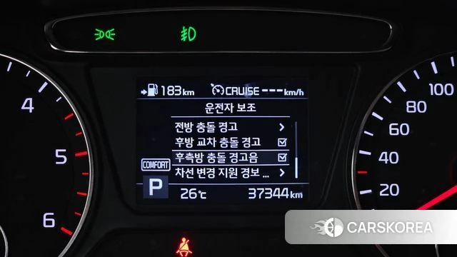 Kia The New Sorento id 4502695 из Кореи 9