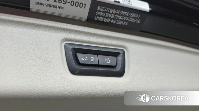 BMW 3 Series (G20) id 4336540 из Кореи 9