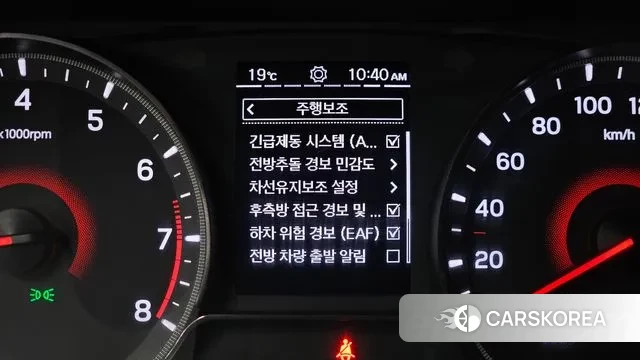 Ssangyong Berry New Tivoli id 3178870 из Кореи 9