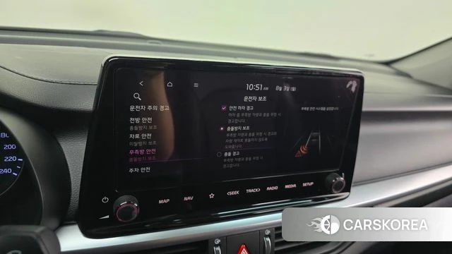 Kia The New K3 2nd generation id 4657090 из Кореи 9