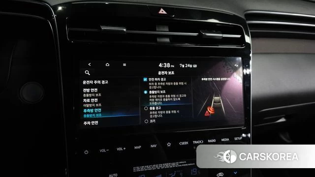 Hyundai Tucson Hybrid (NX4) id 4624158 из Кореи 9
