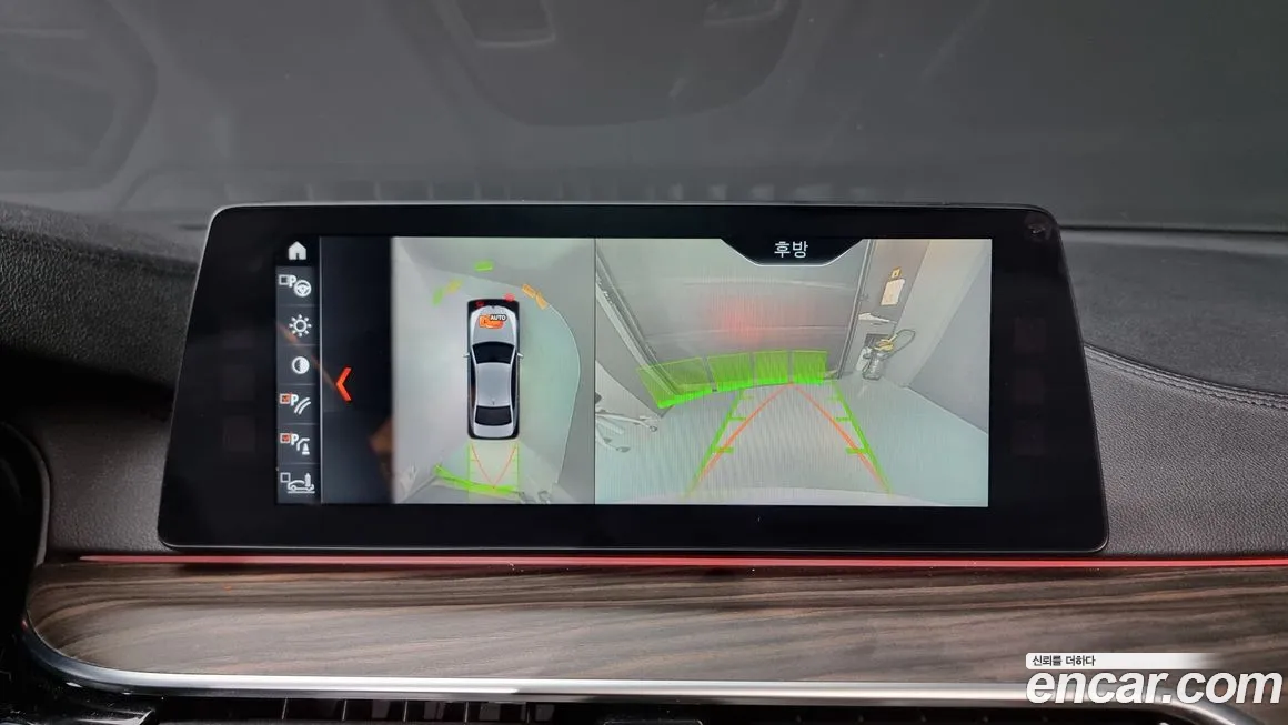 BMW 5 Series (G30) id 2128543 из Кореи 9