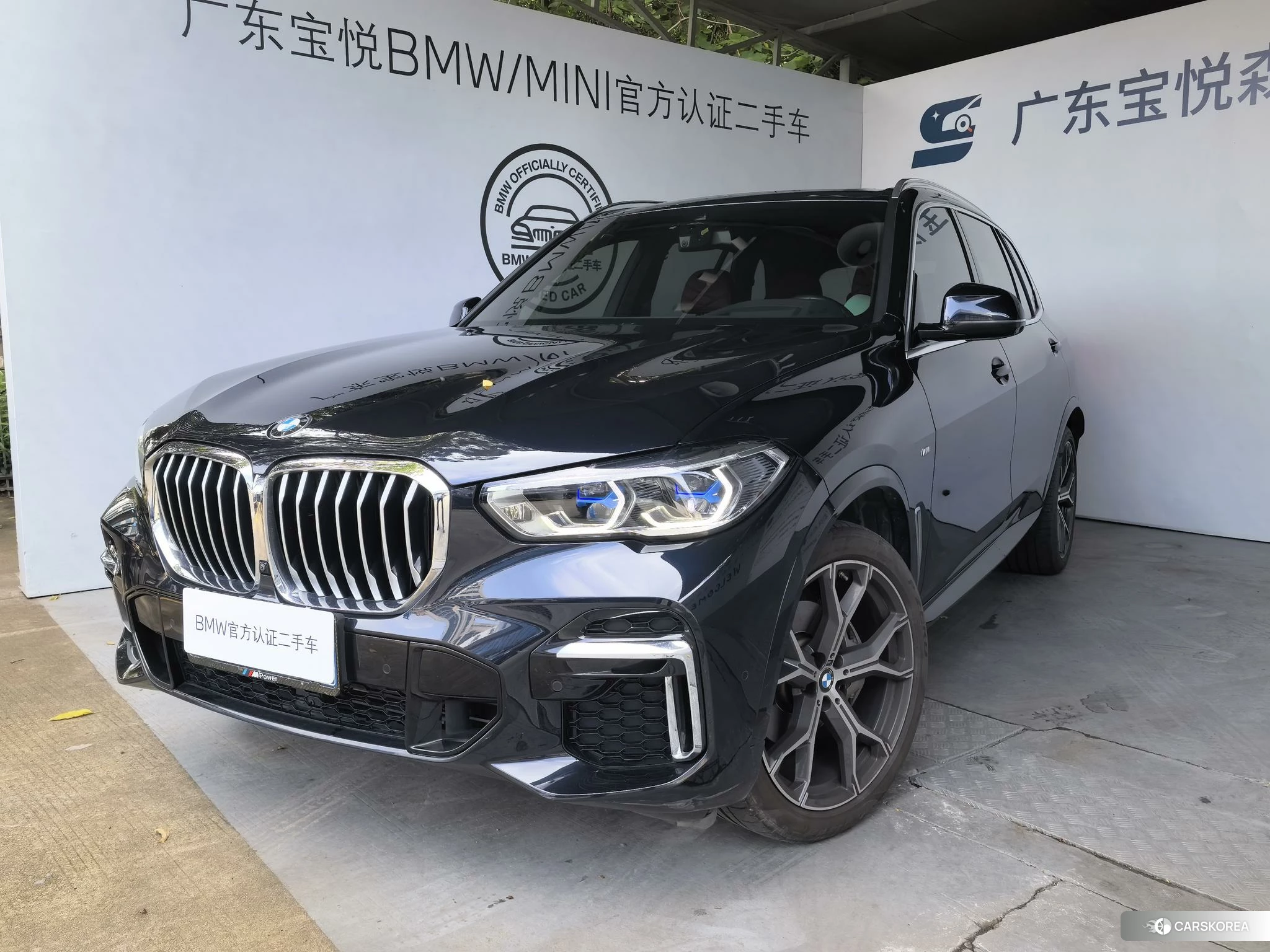 BMW X5 id 4455482 из Китая 9