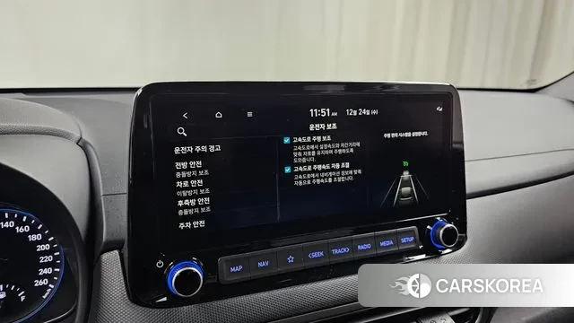 Hyundai The New Kona id 3513226 из Кореи 9