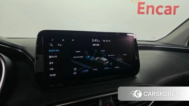 Hyundai The New Santa Fe id 3879010 из Кореи 9