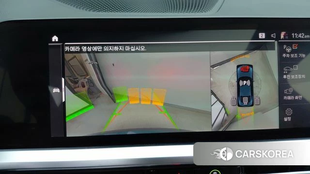 BMW 4 Series (G22) id 3860133 из Кореи 9