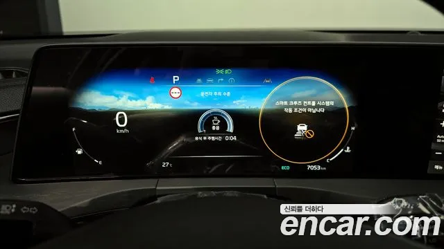 Kia K8 id 2671242 из Кореи 9