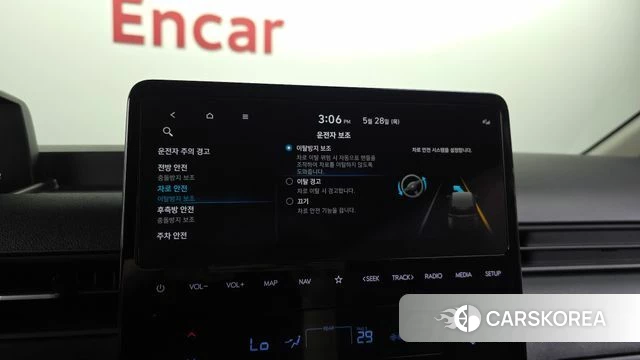 Hyundai Staria id 4381618 из Кореи 9