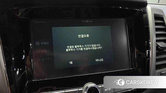 Ssangyong Rexton Sports id 4672651 из Кореи 9
