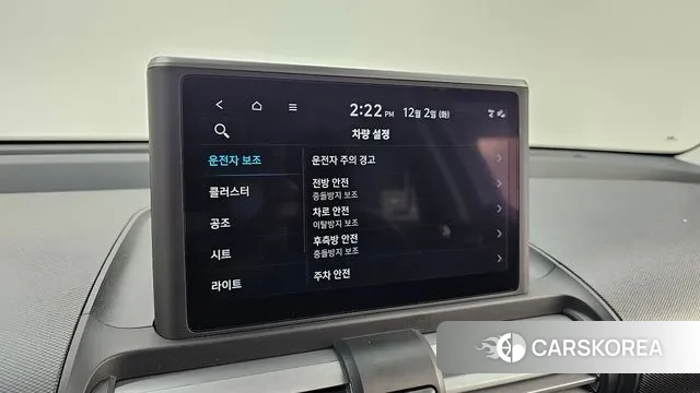 Hyundai Casper id 3432320 из Кореи 9