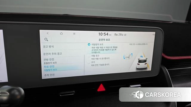Hyundai Ionic 5 id 4744301 из Кореи 9