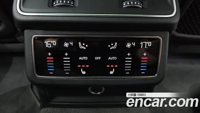 Audi A6 (C8) id 2843923 из Кореи 9