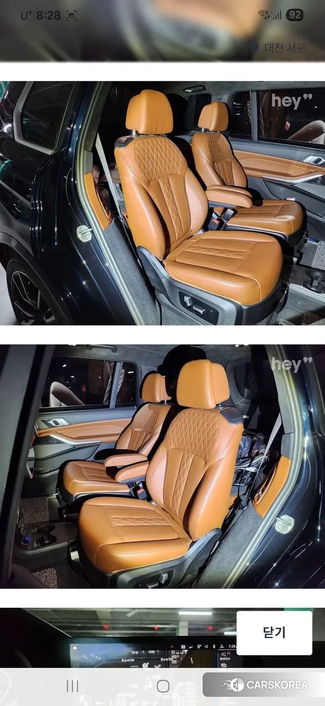 BMW X7 (G07) id 3361711 из Кореи 9