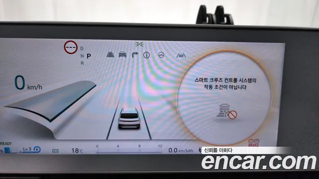 Hyundai Ionic 5 id 2576751 из Кореи 9