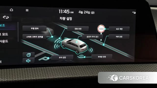 Kia EV6 id 4202499 из Кореи 9