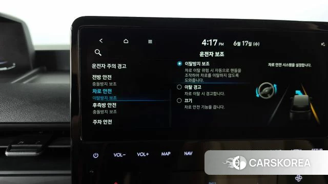 Hyundai Staria id 4469331 из Кореи 9
