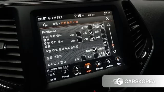 Jeep Cherokee (KL) id 3259418 из Кореи 9