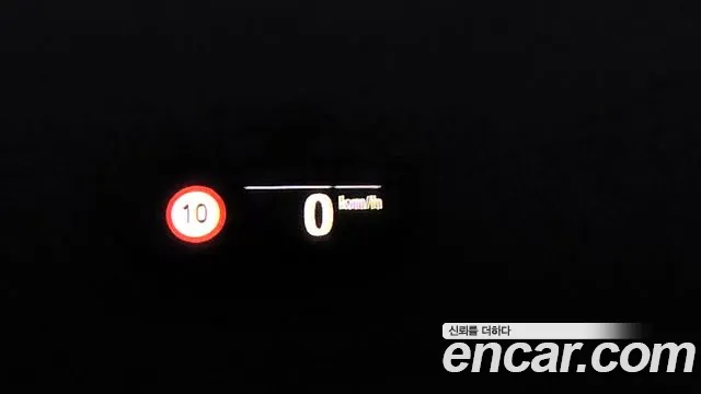 BMW X4 (G02) id 2306743 из Кореи 9