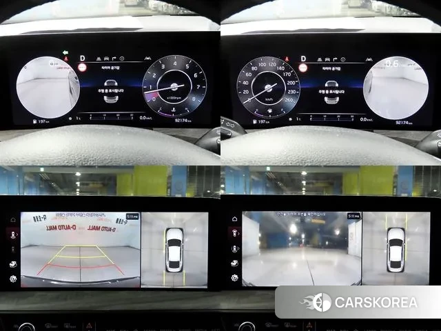 Kia K8 id 3615649 из Кореи 9