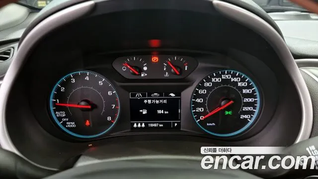 Chevrolet (GM Daewoo) The New Malibu id 2607304 из Кореи 9