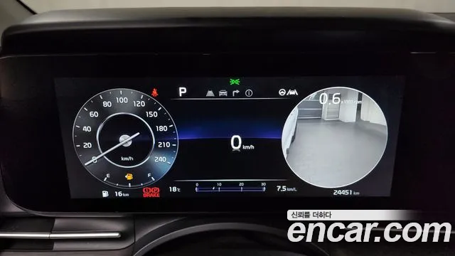 Kia Carnival 4th generation id 2543987 из Кореи 9