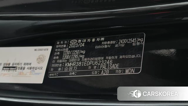 Hyundai Sonata (DN8) id 4758754 из Кореи 9