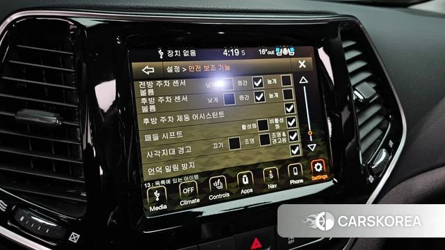 Jeep Cherokee (KL) id 3904387 из Кореи 9