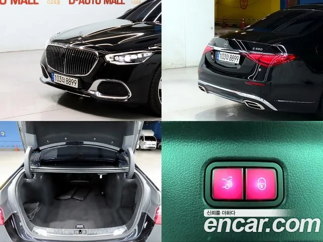 Mercedes-Benz S-Class W223 id 2920743 из Кореи 9