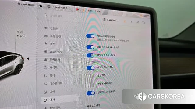 Tesla Model 3 id 3176156 из Кореи 9
