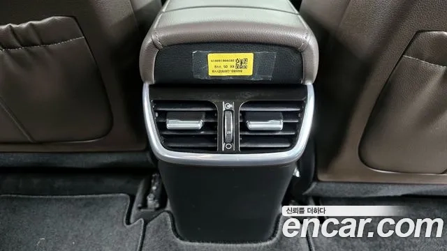 Hyundai The New Grandeur IG id 2880705 из Кореи 9