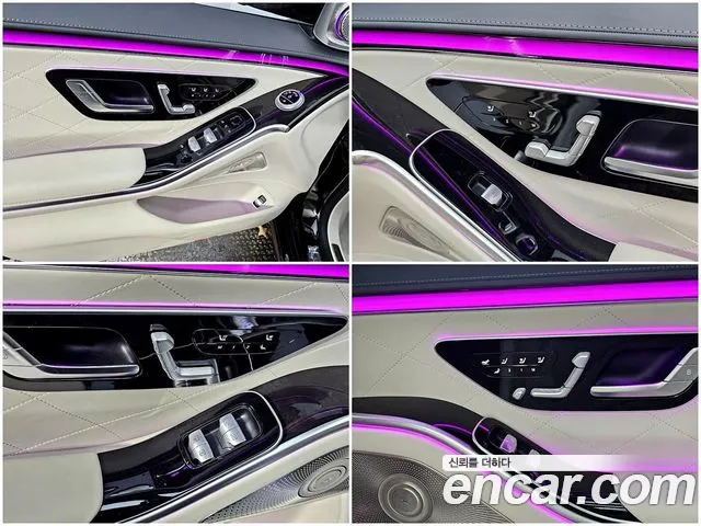 Mercedes-Benz S-Class W223 id 2805976 из Кореи 9