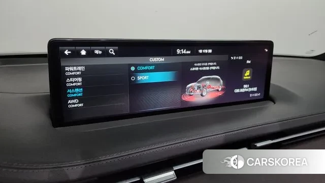 Genesis GV70 id 3572117 из Кореи 9