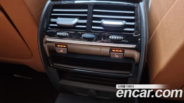 BMW 5 Series (G30) id 2363049 из Кореи 9