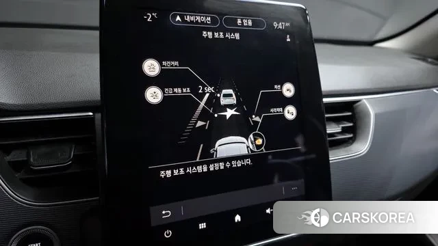 Renault Korea (Samsung) XM3 id 3437888 из Кореи 9