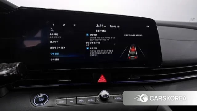 Hyundai The New Avante (CN7) id 3664118 из Кореи 9