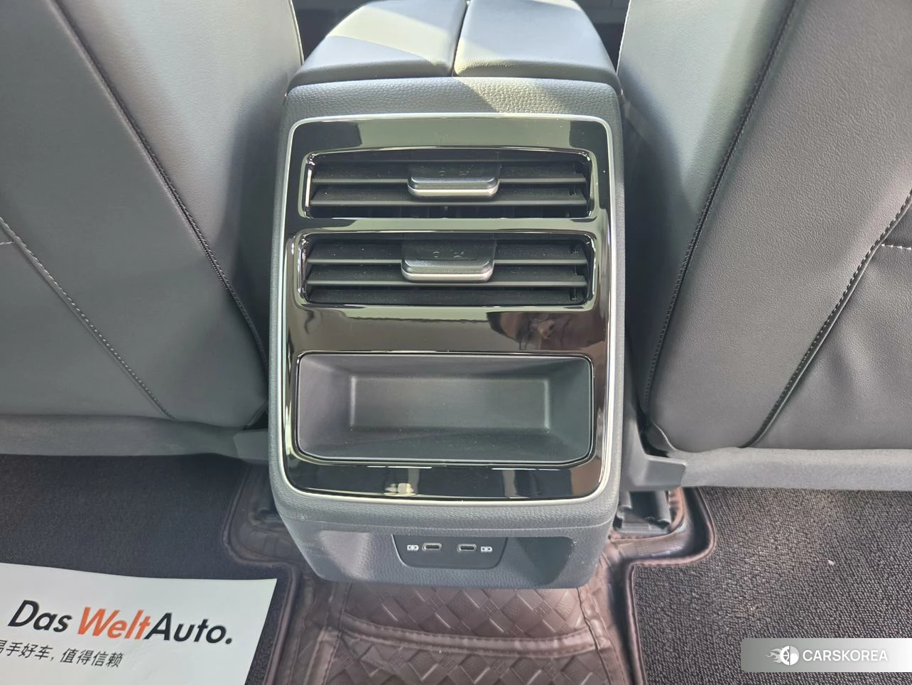 Volkswagen ID.7 VIZZION id 4486622 из Китая 9