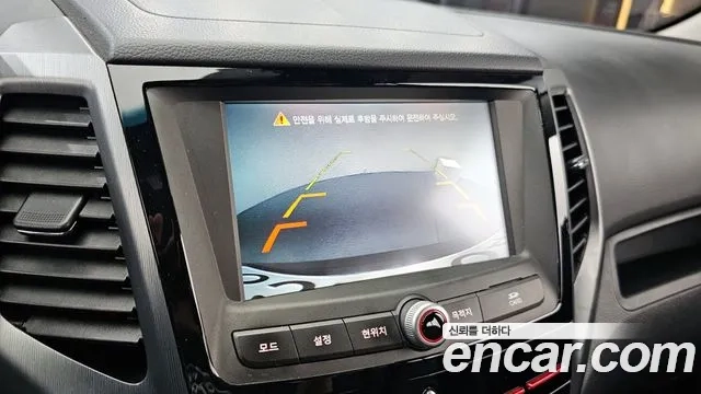 Ssangyong Tivoli Armor id 2952165 из Кореи 9