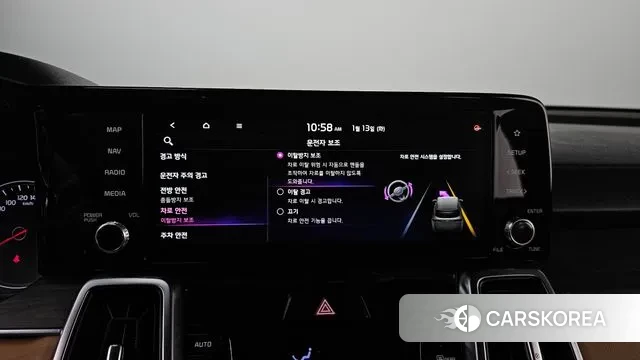 Kia Sorento 4th Generation id 3576782 из Кореи 9